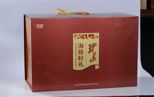 大连包装盒制作