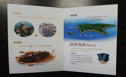 大连印刷厂 大连印刷厂